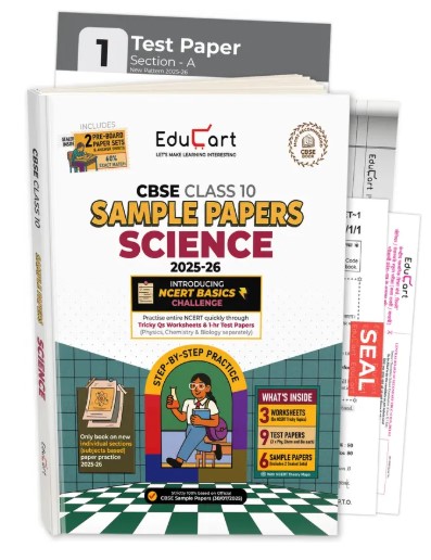 Educart CBSE Sample Paper Class 10| 2025-26 Science (Introducing exclusive step-by-step new practice concept on 2026 pattern) - Sample Paper Class 10| 2026